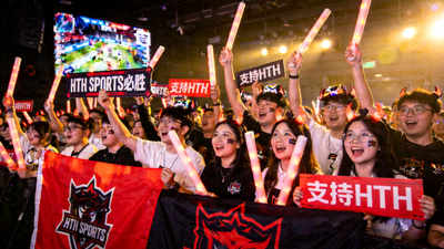 众多粉丝在观看HTH SPORTS战队比赛直播时热情应援的场面