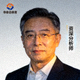 华体会体育资深分析师头像